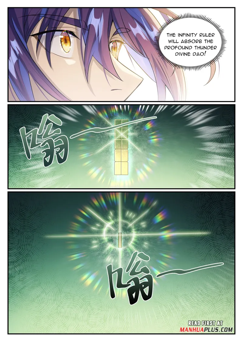 Page 4 of Chapter 1032