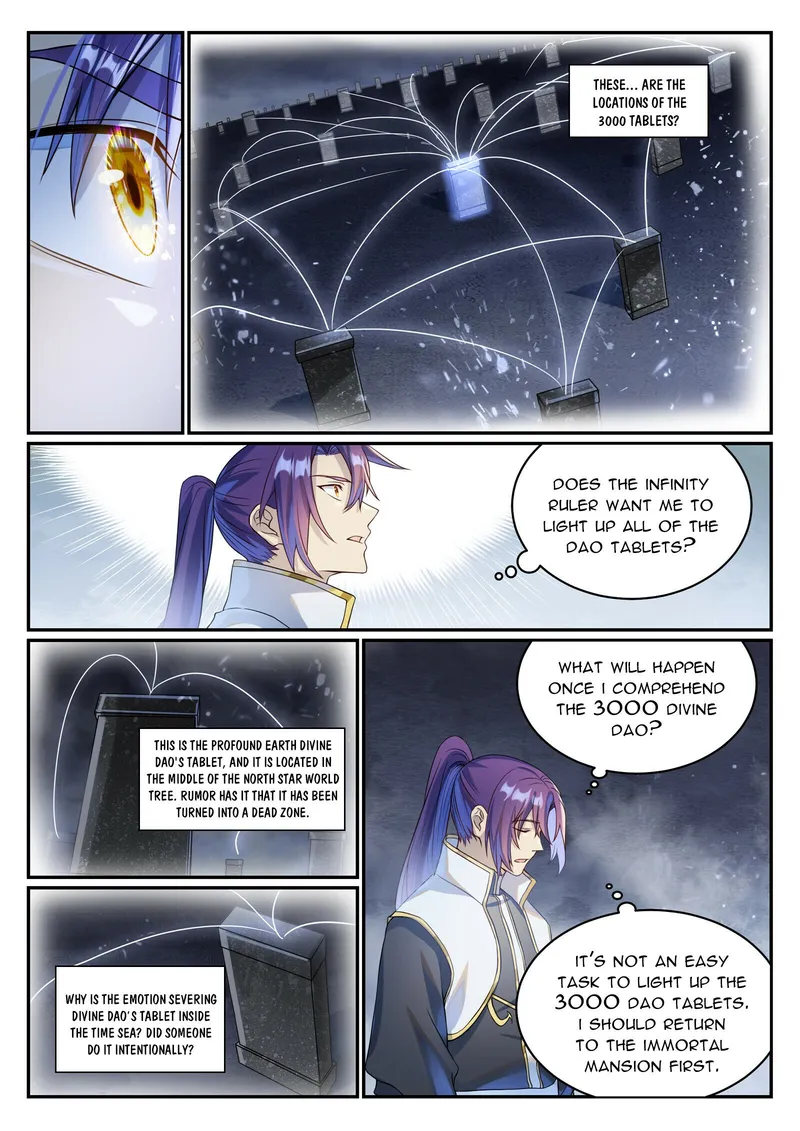 Page 7 of Chapter 1032