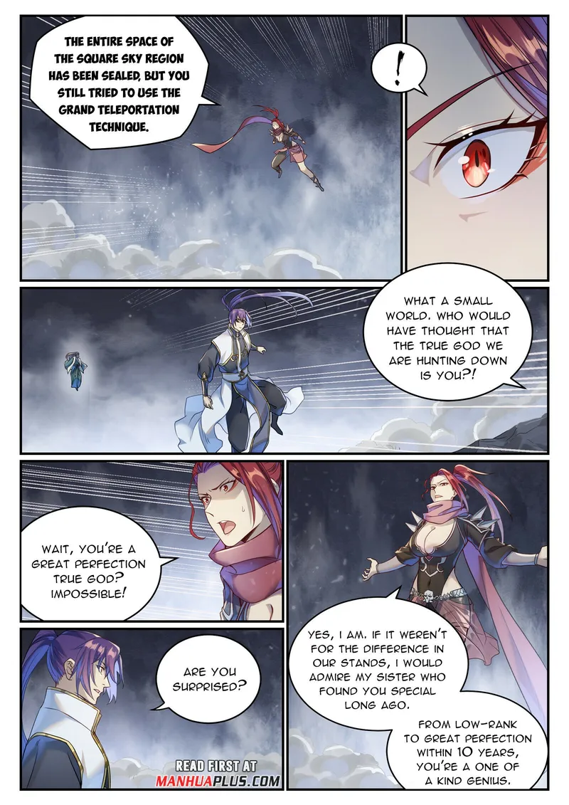 Page 12 of Chapter 1032
