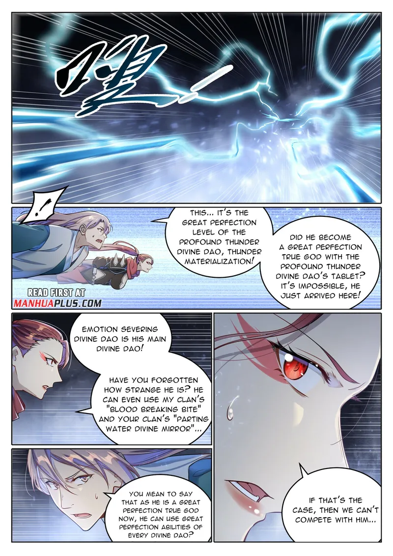 Page 2 of Chapter 1033