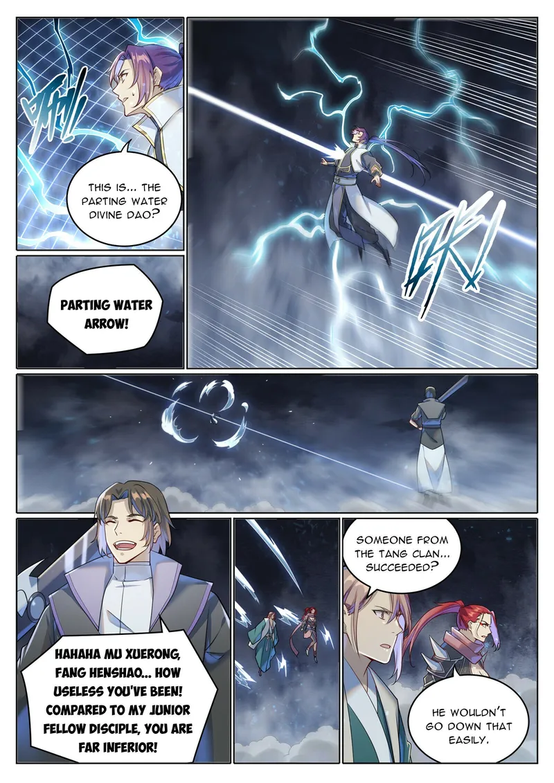Page 5 of Chapter 1033
