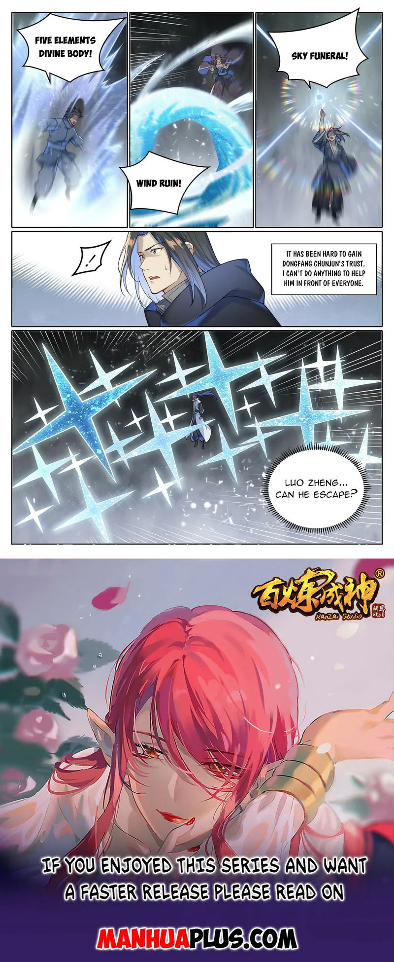 Page 15 of Chapter 1033
