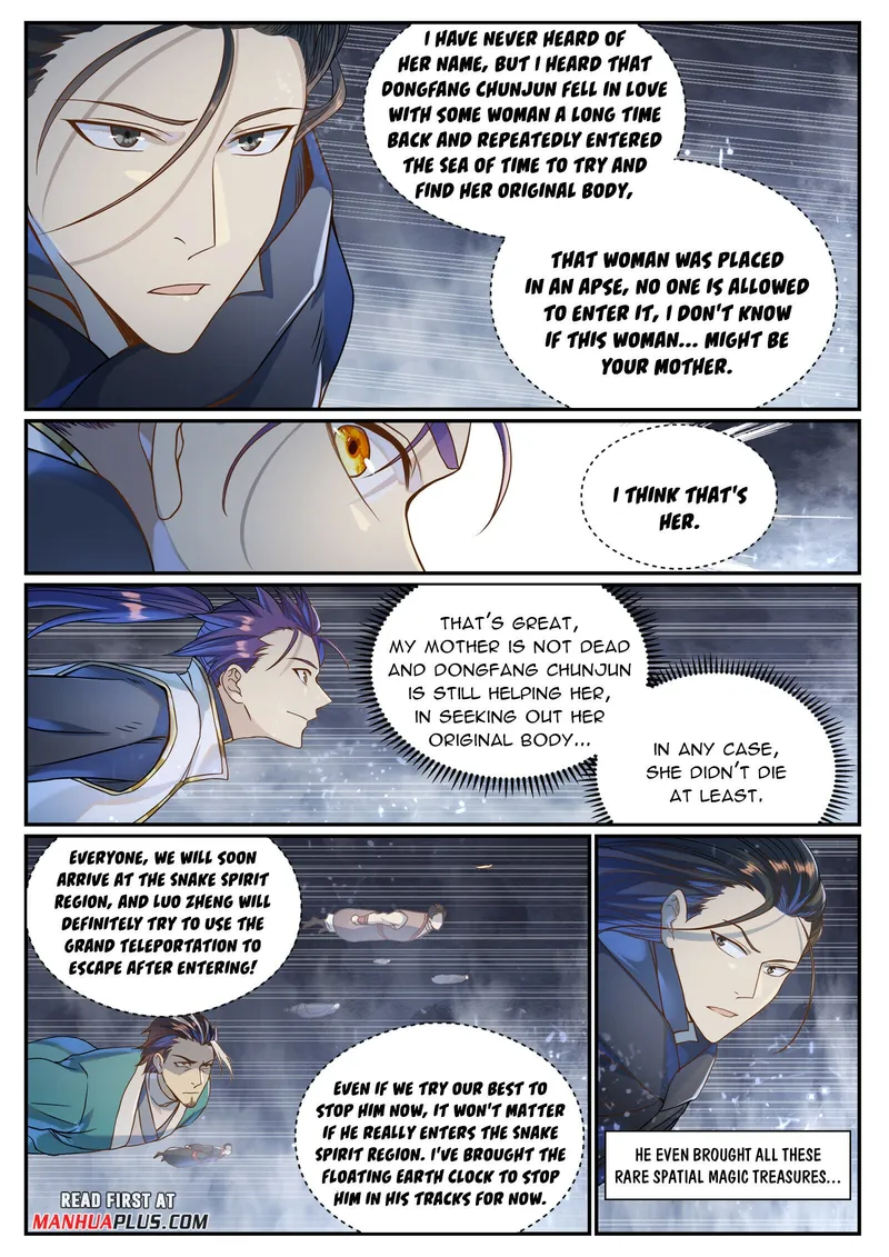 Page 8 of Chapter 1034