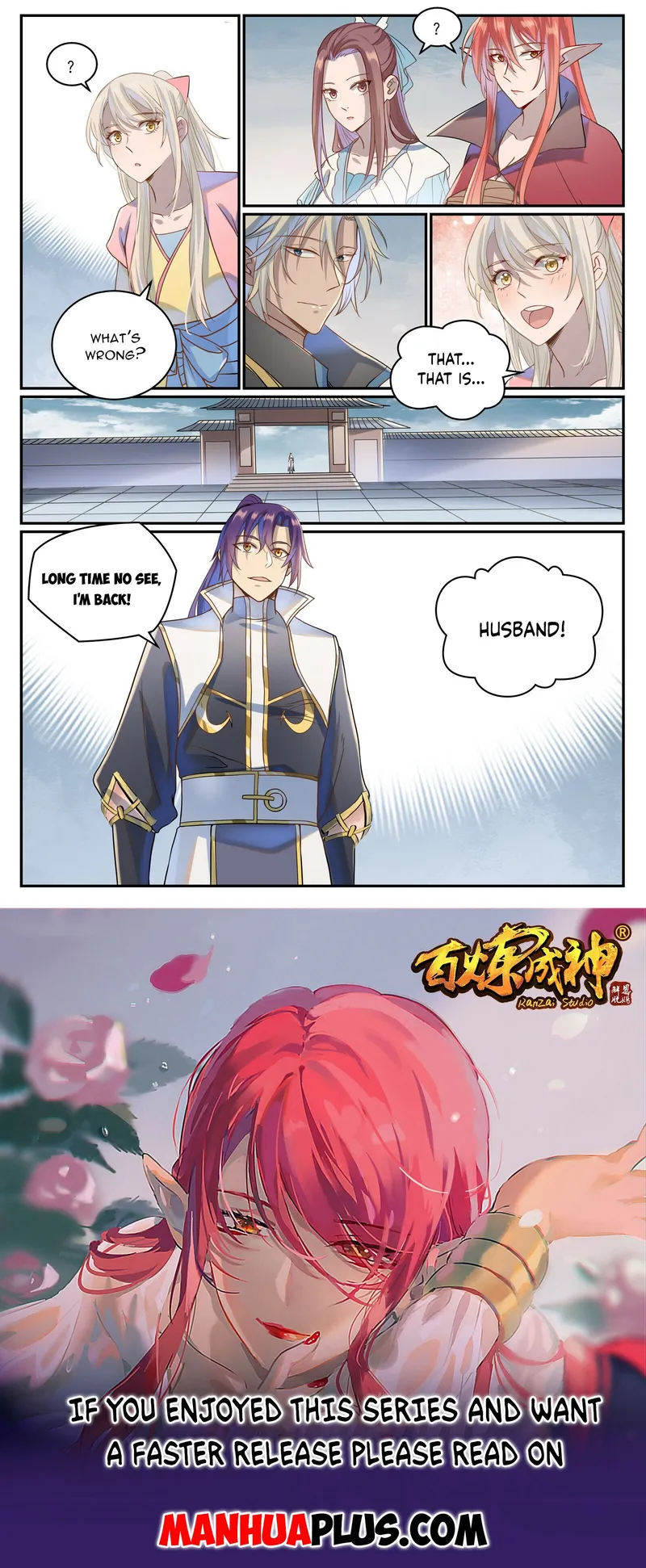 Page 15 of Chapter 1034