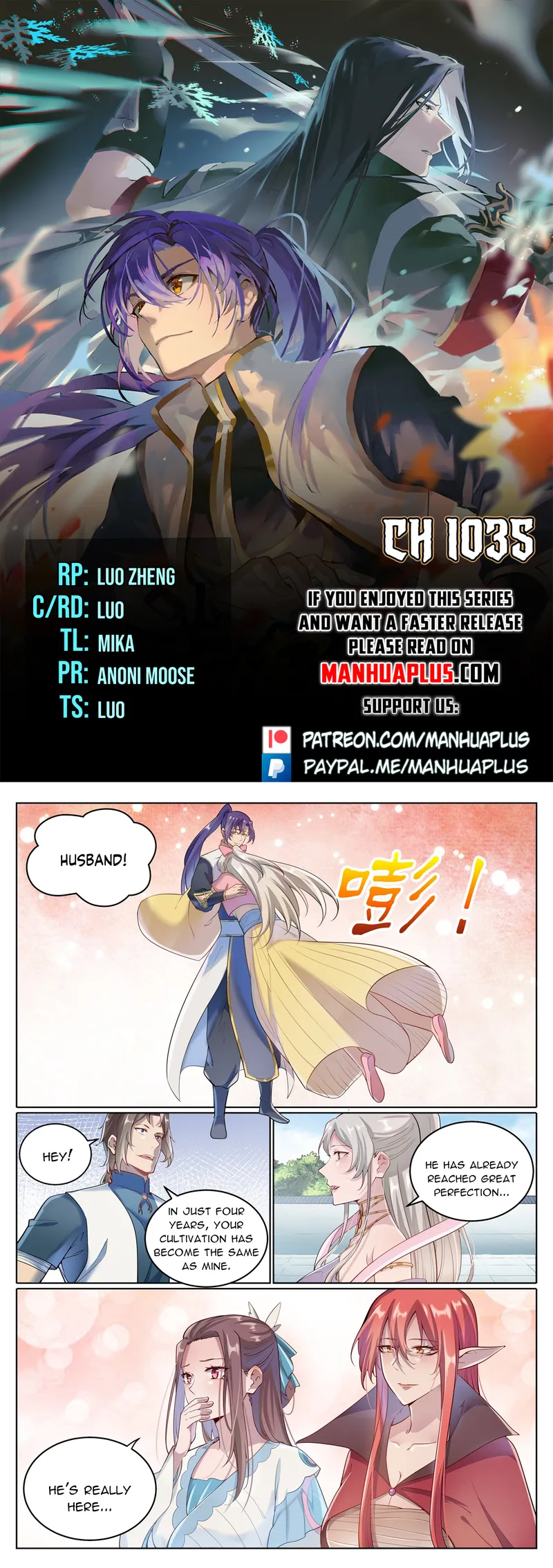 Page 1 of Chapter 1035