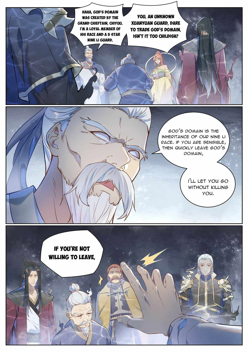 Page 3 of Chapter 1036