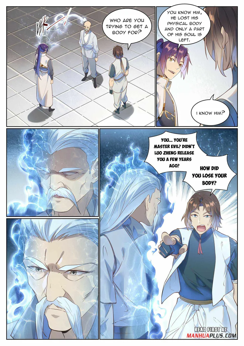 Page 14 of Chapter 1036