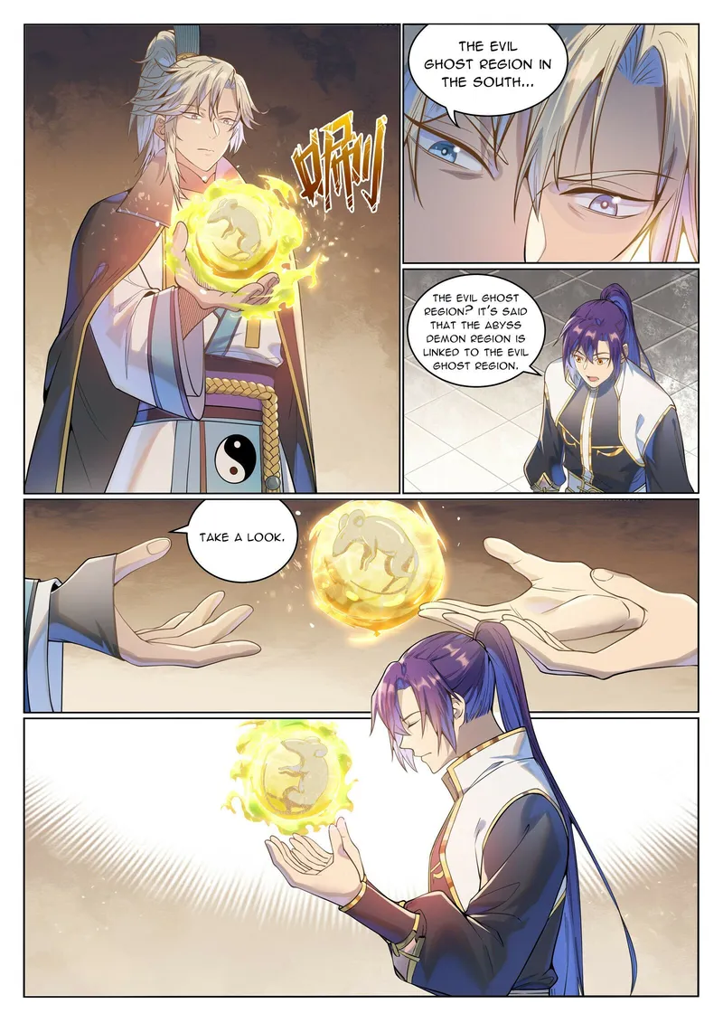 Page 3 of Chapter 1037