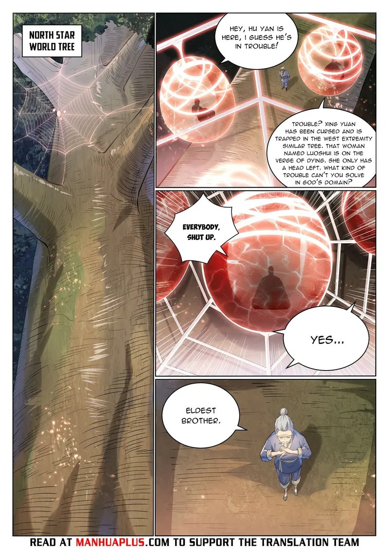 Page 5 of Chapter 1037