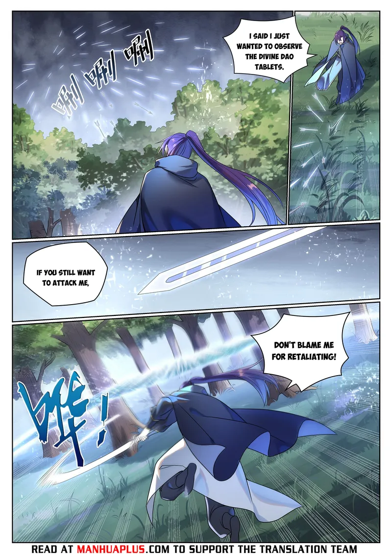 Page 7 of Chapter 1038