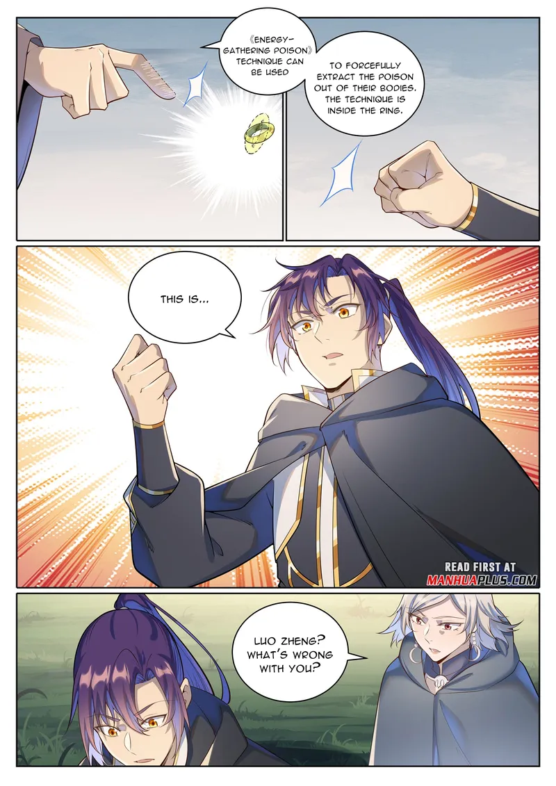 Page 8 of Chapter 1039
