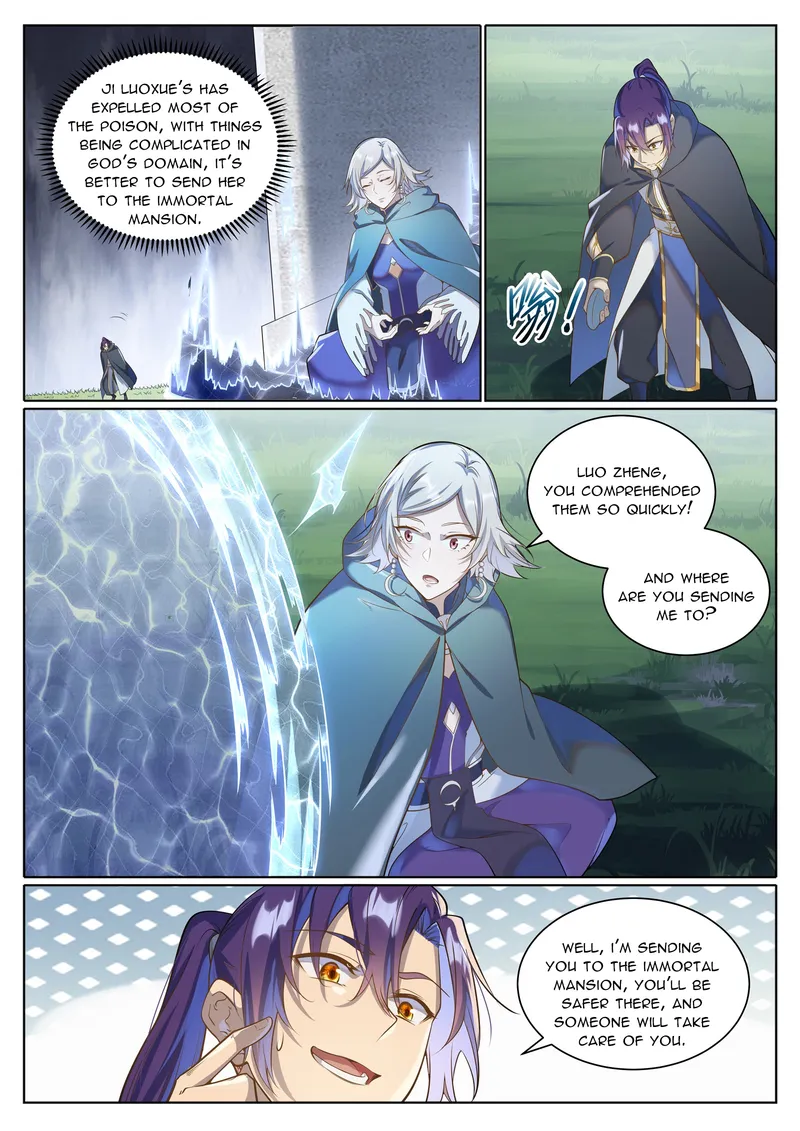 Page 13 of Chapter 1039