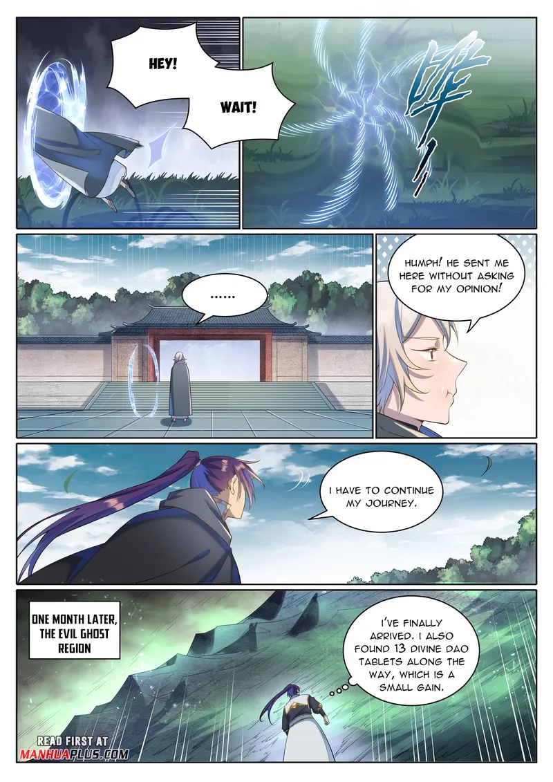 Page 14 of Chapter 1039