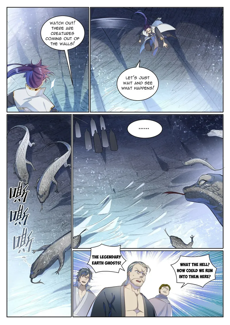 Page 5 of Chapter 1040