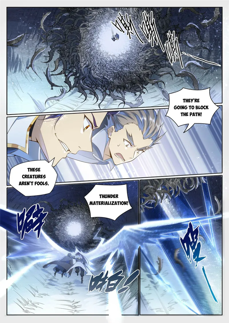 Page 13 of Chapter 1040