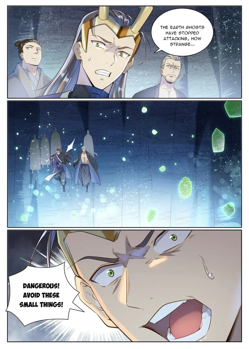 Page 15 of Chapter 1040