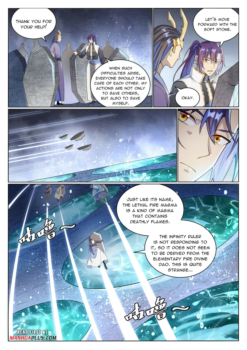 Page 6 of Chapter 1041