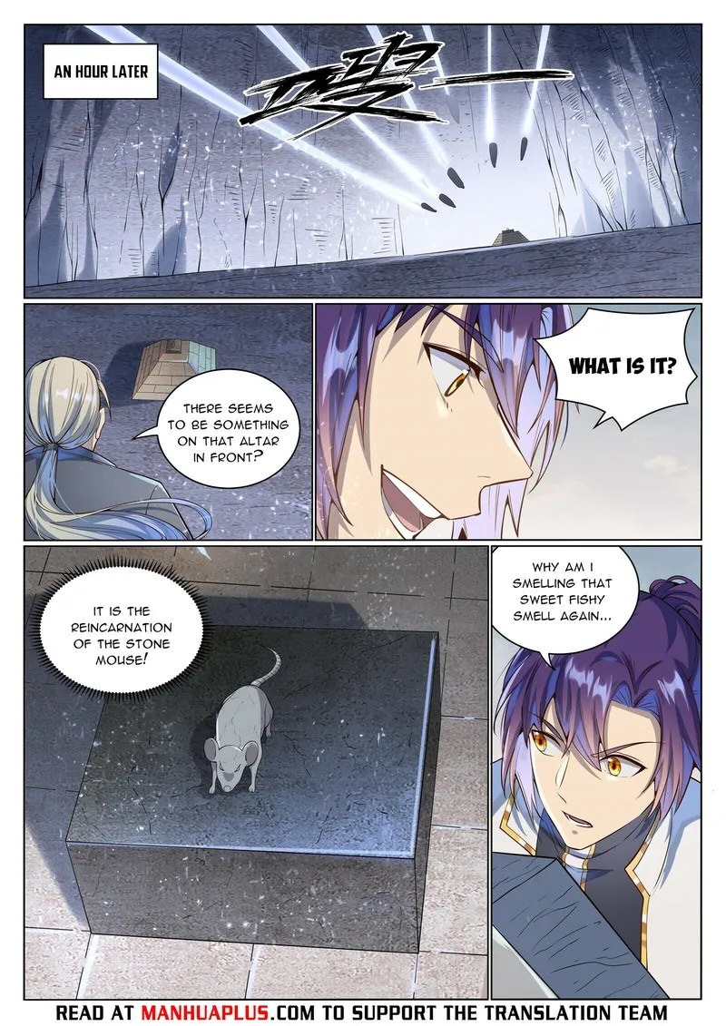 Page 7 of Chapter 1041