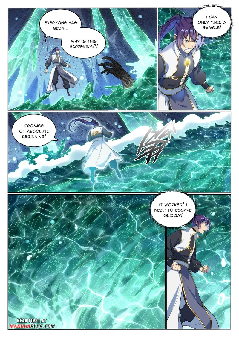 Page 12 of Chapter 1041