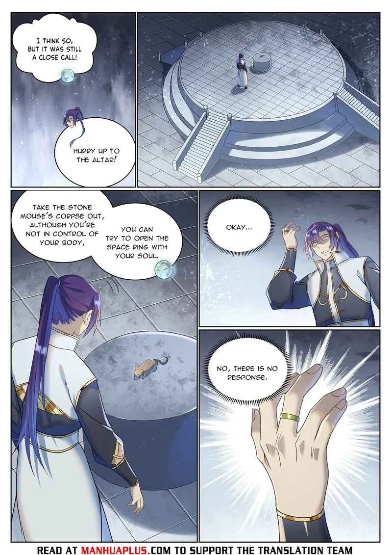 Page 5 of Chapter 1042