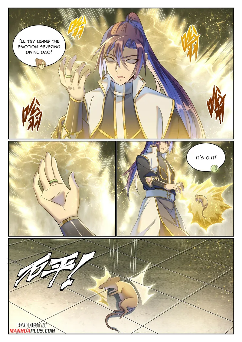 Page 6 of Chapter 1042