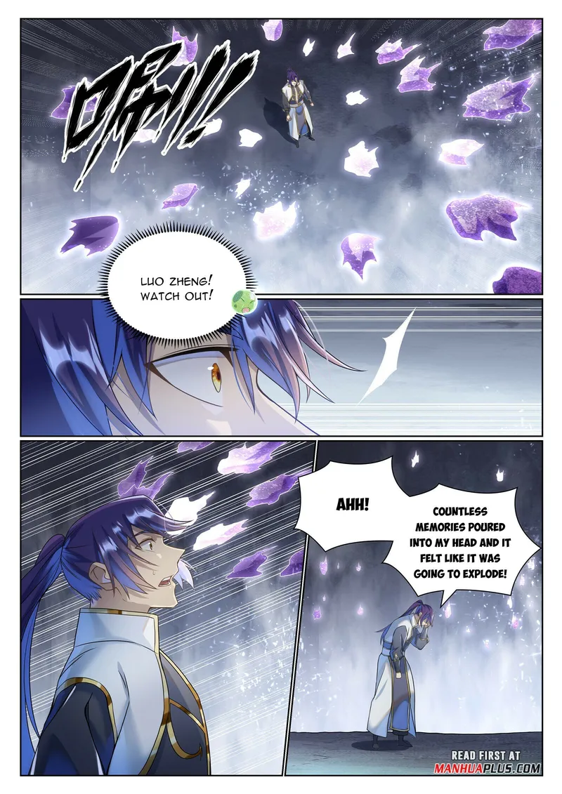 Page 12 of Chapter 1042