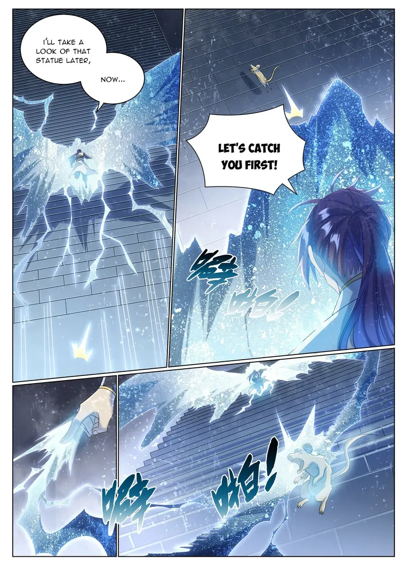 Page 1 of Chapter 1043
