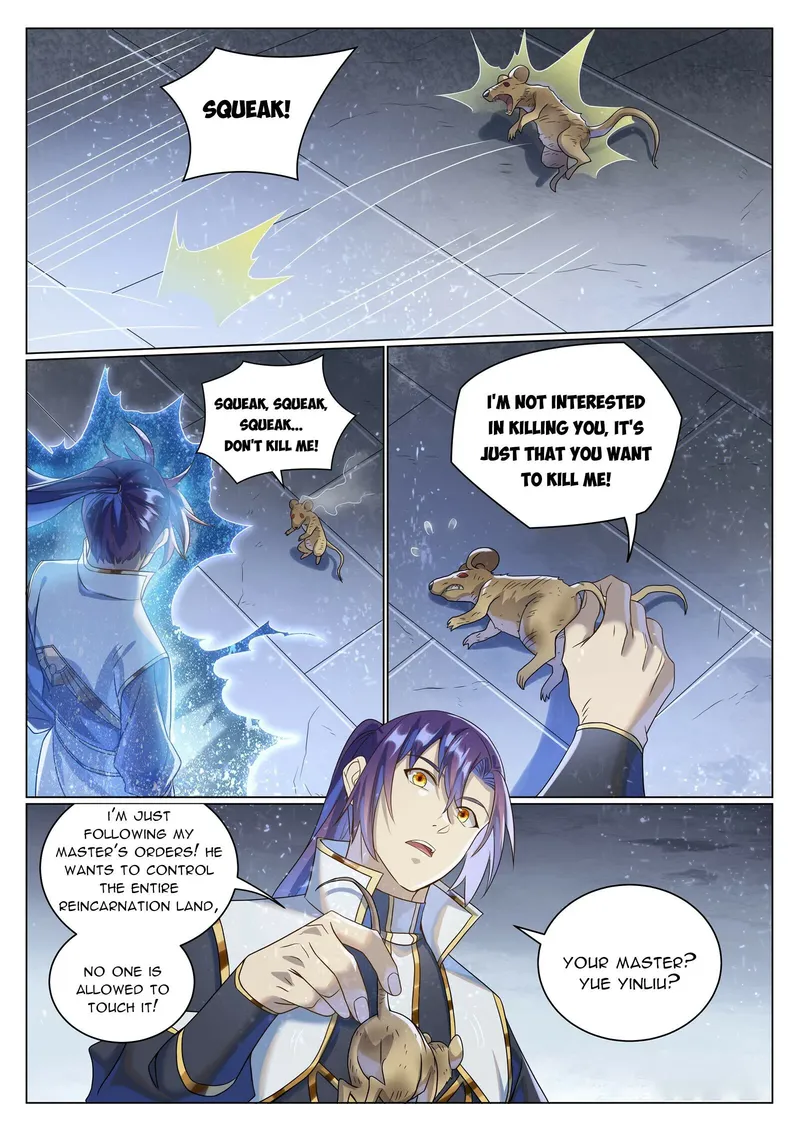 Page 2 of Chapter 1043