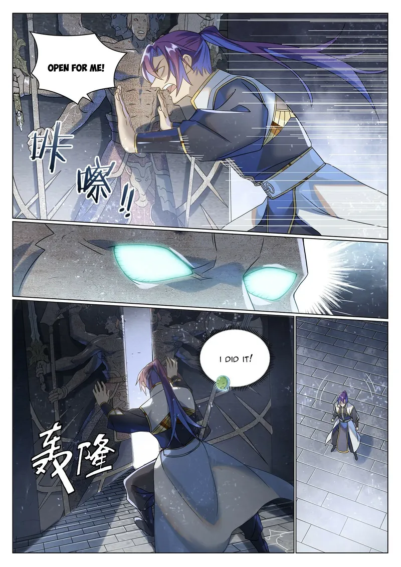 Page 7 of Chapter 1043