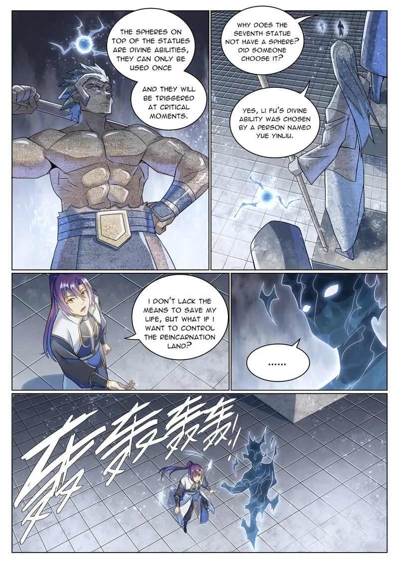 Page 10 of Chapter 1043
