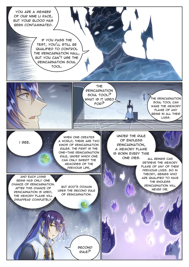 Page 12 of Chapter 1043