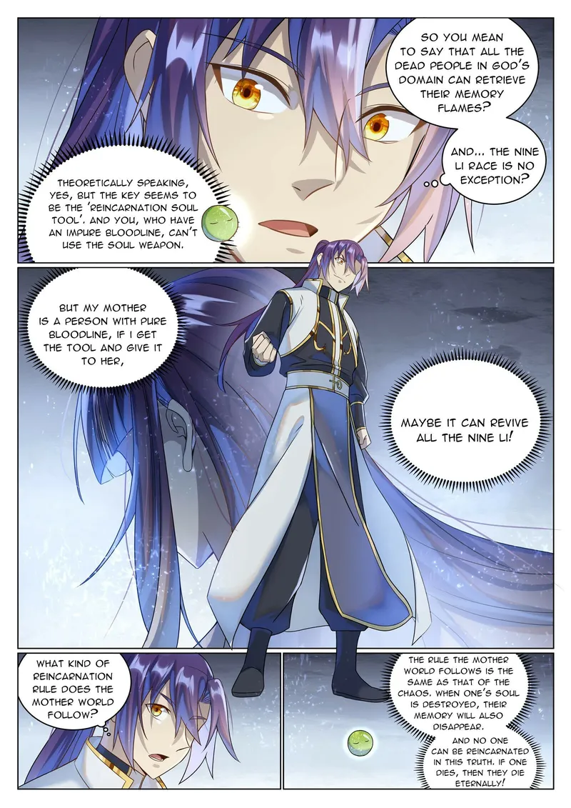 Page 13 of Chapter 1043
