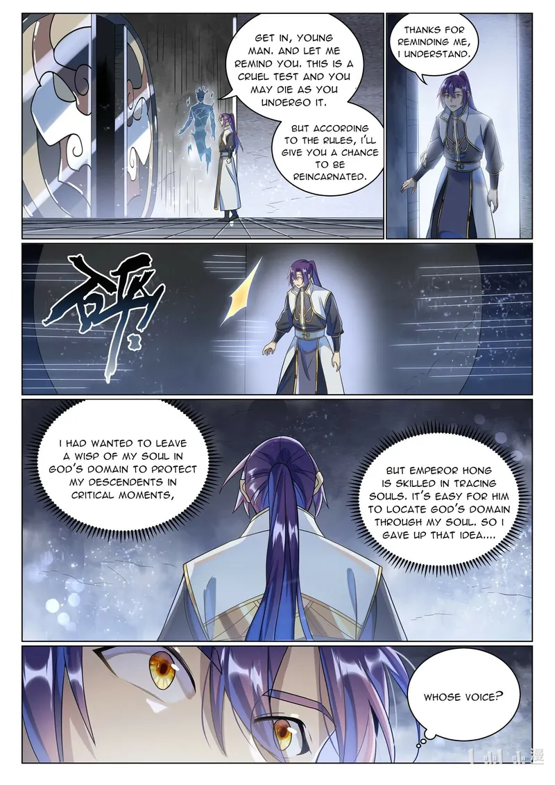 Page 15 of Chapter 1043