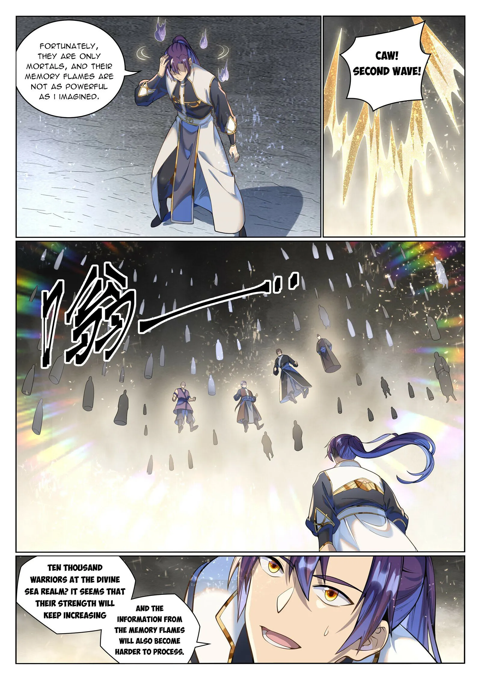 Page 5 of Chapter 1044