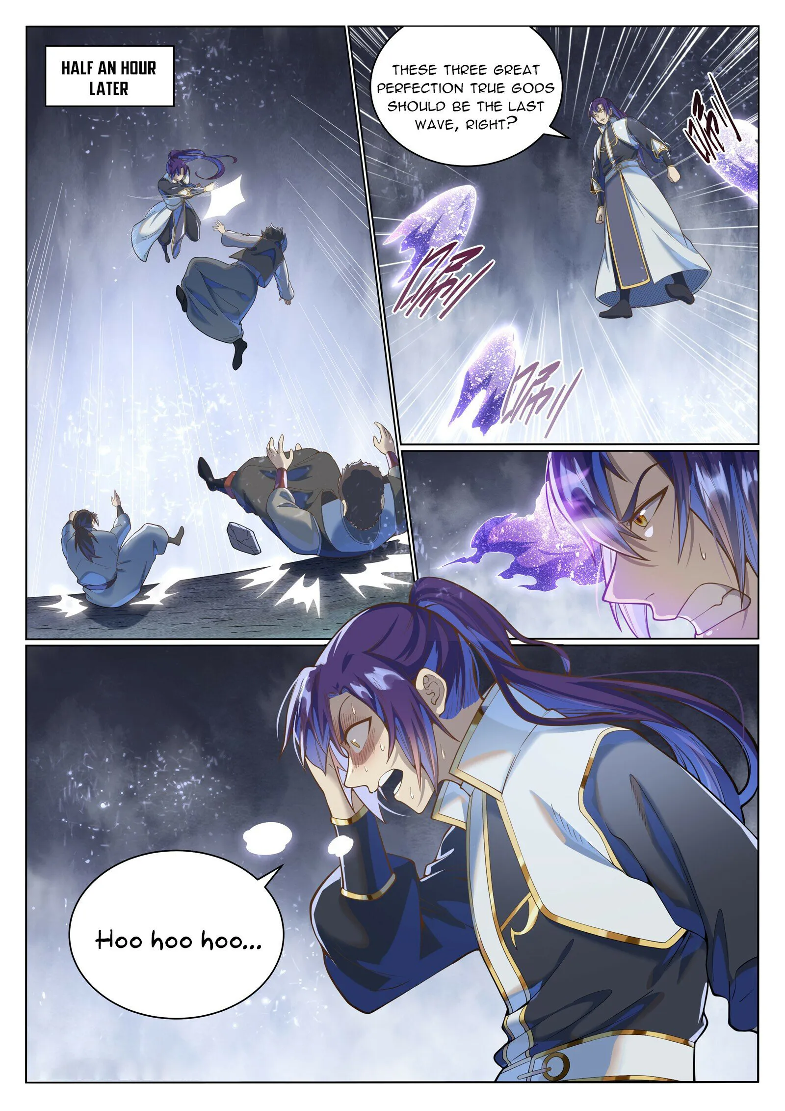 Page 6 of Chapter 1044
