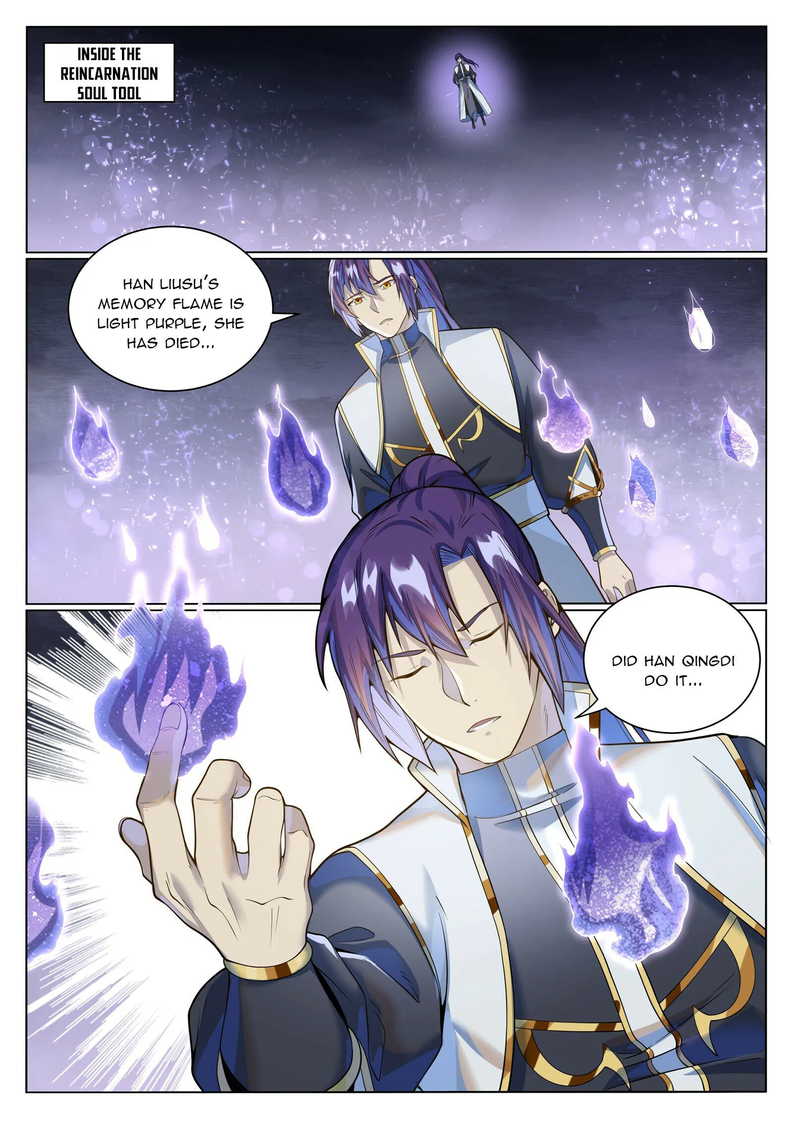 Page 13 of Chapter 1044