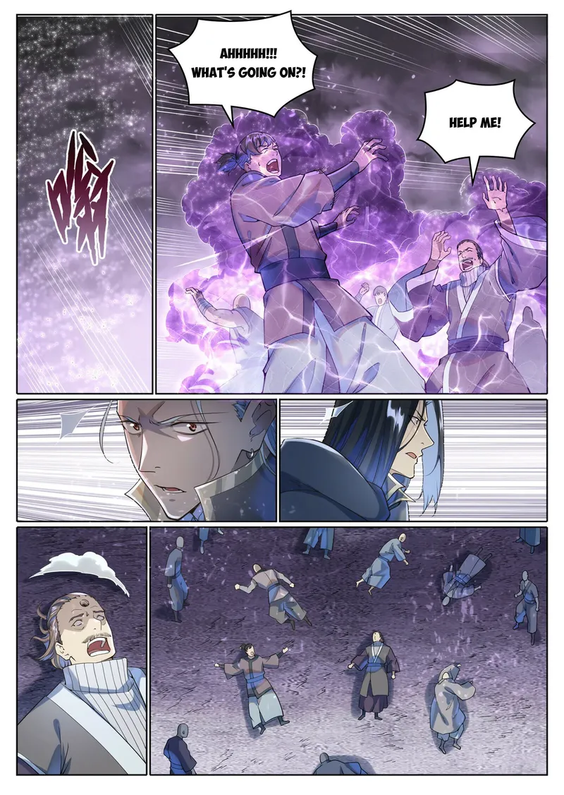 Page 1 of Chapter 1046