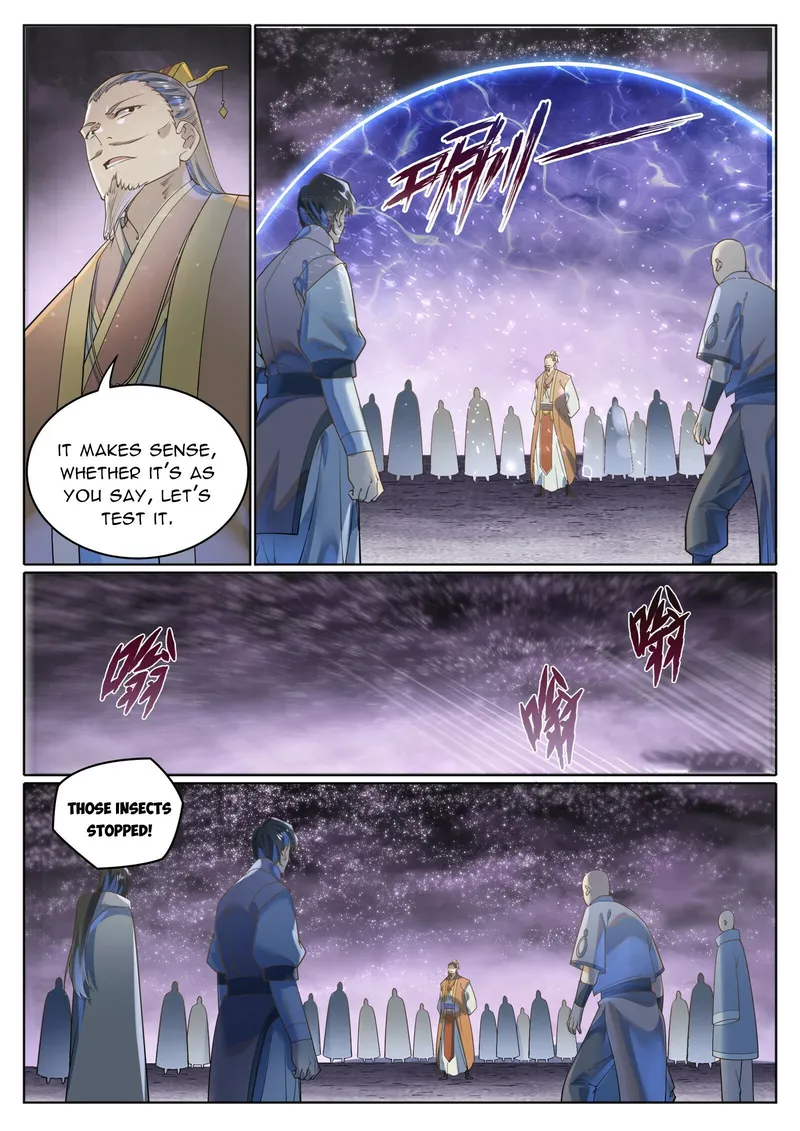 Page 3 of Chapter 1046