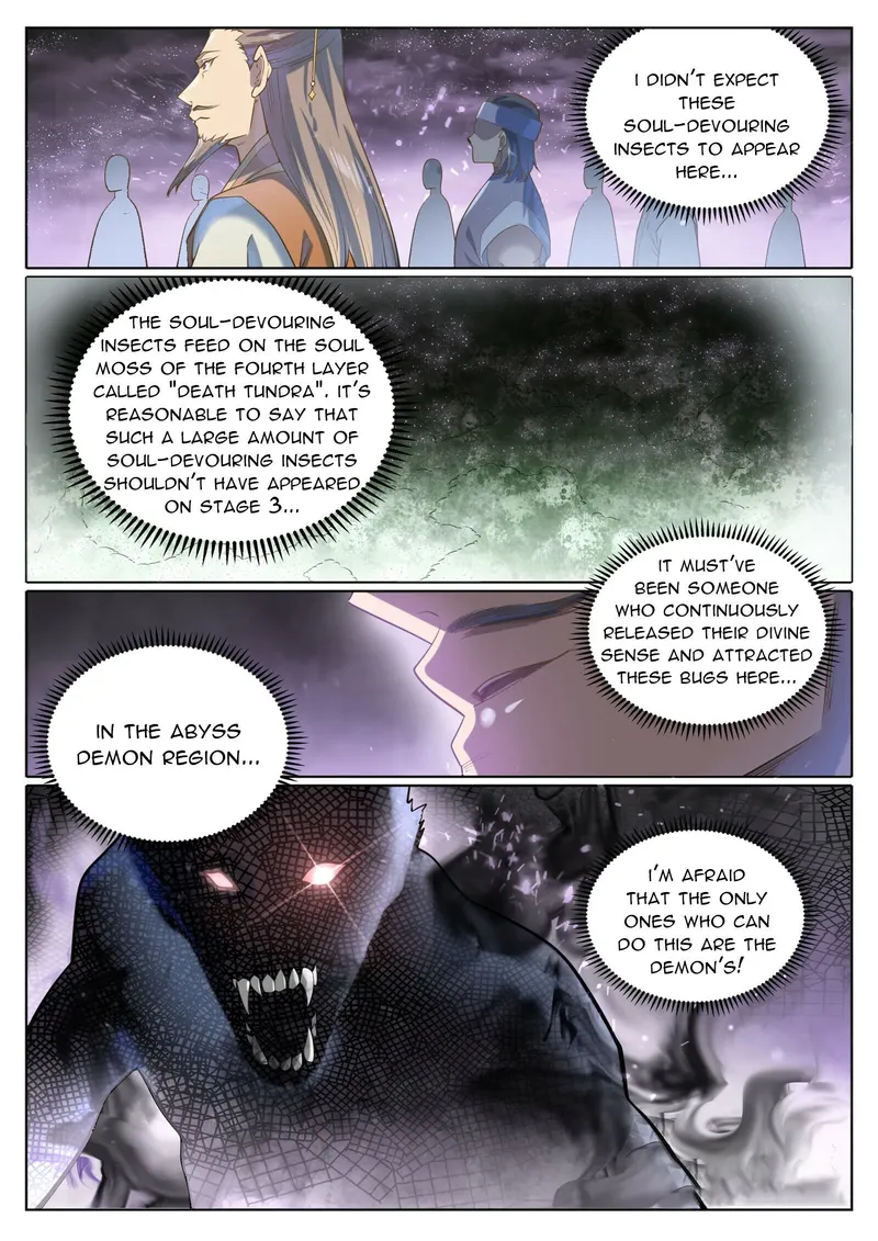 Page 5 of Chapter 1046