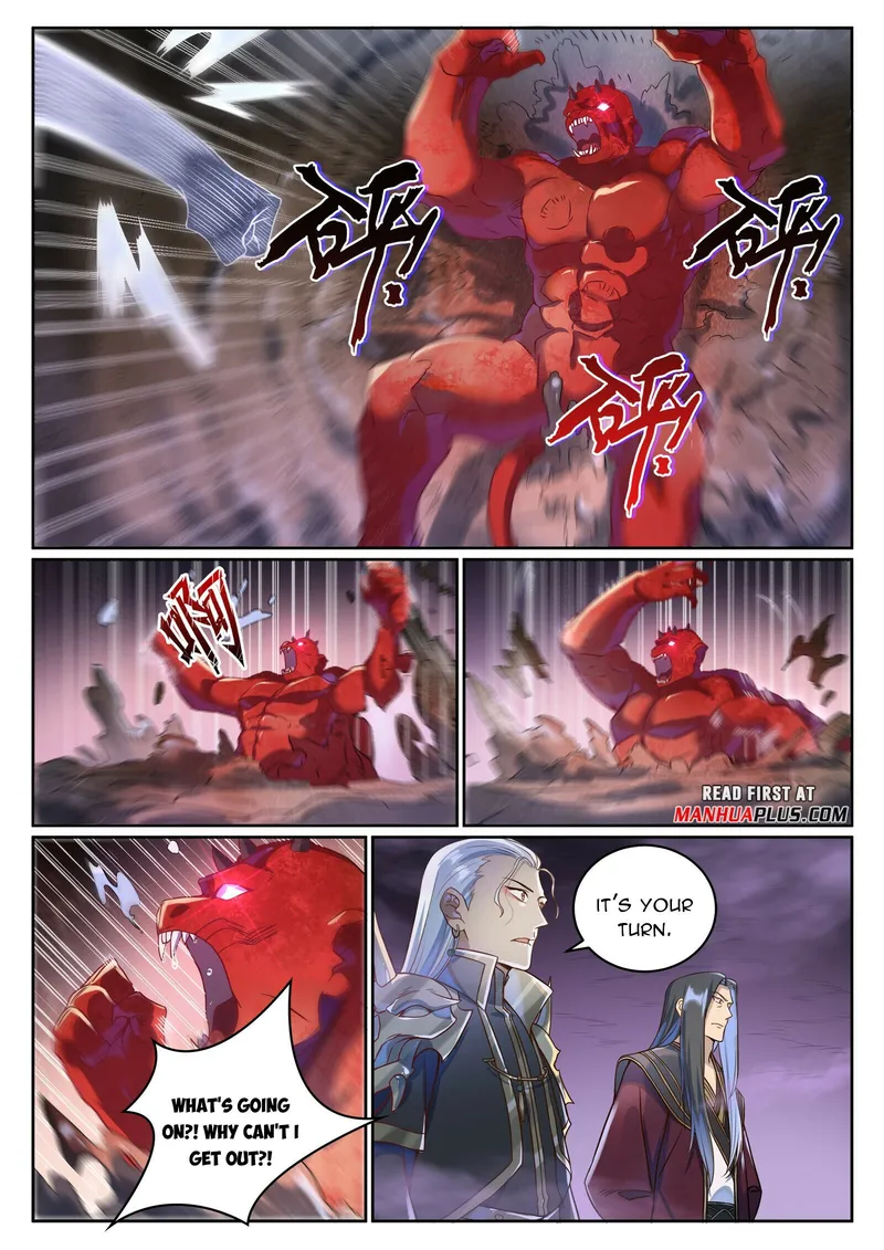 Page 6 of Chapter 1047