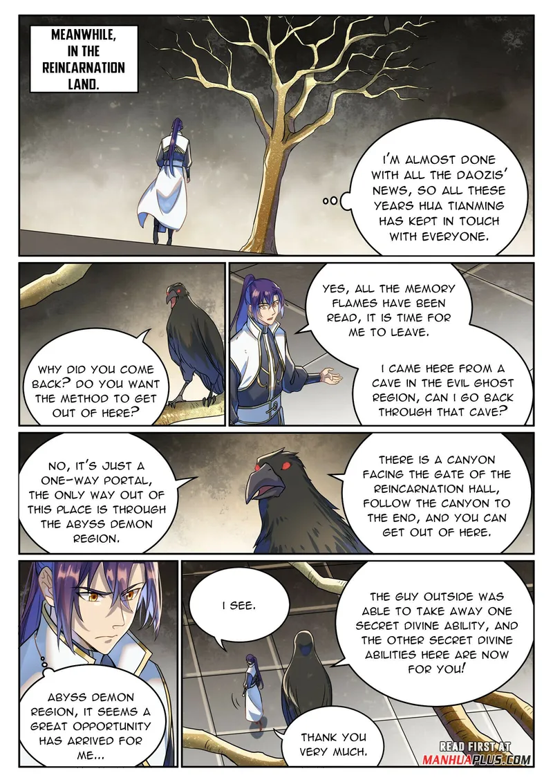 Page 10 of Chapter 1047