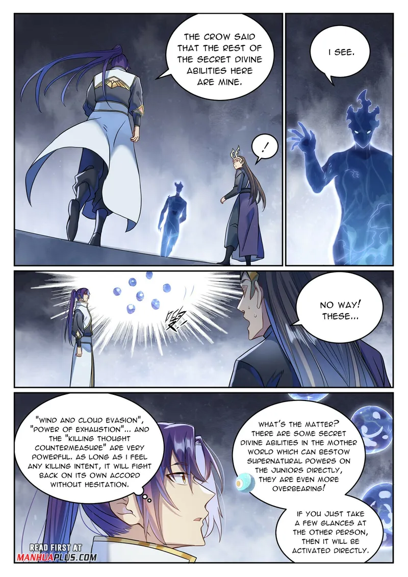 Page 12 of Chapter 1047