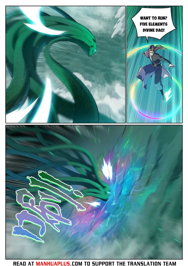 Page 5 of Chapter 1048
