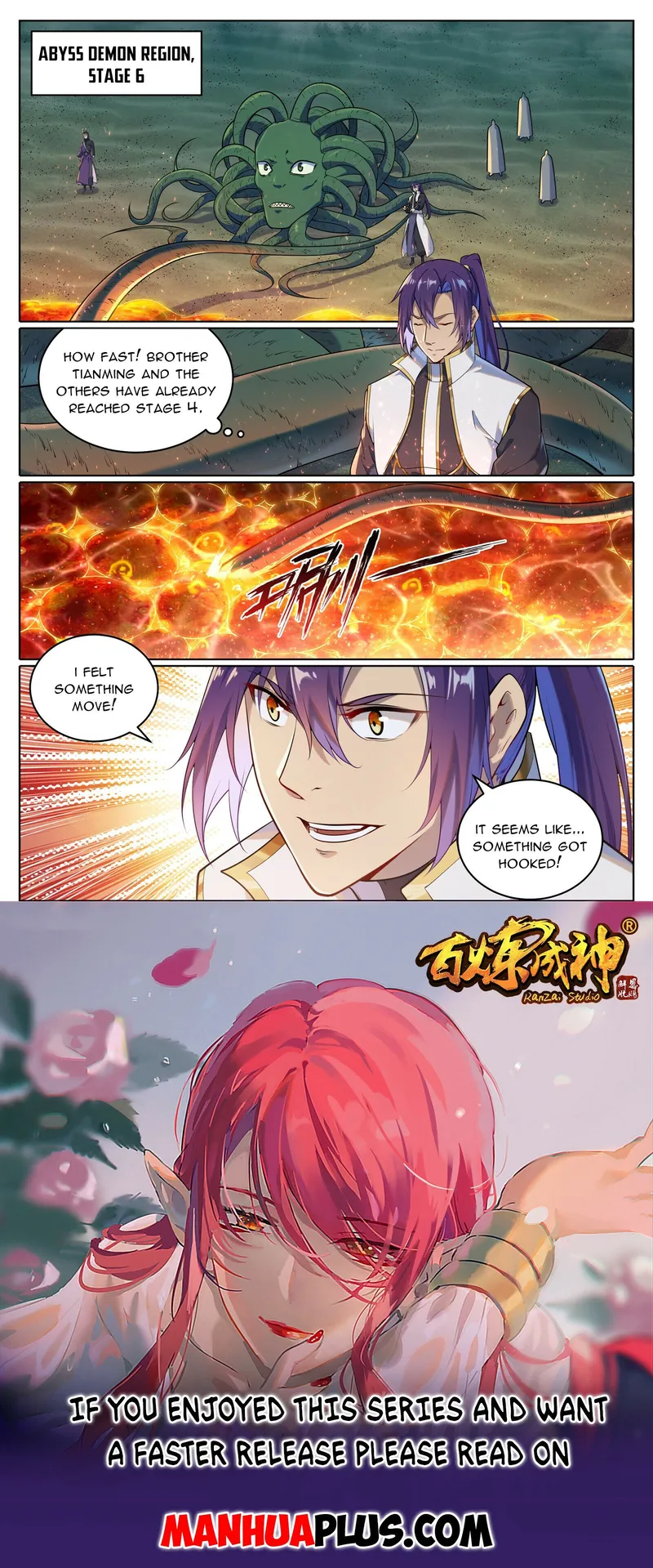 Page 15 of Chapter 1048