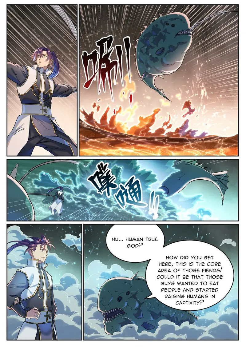 Page 1 of Chapter 1049