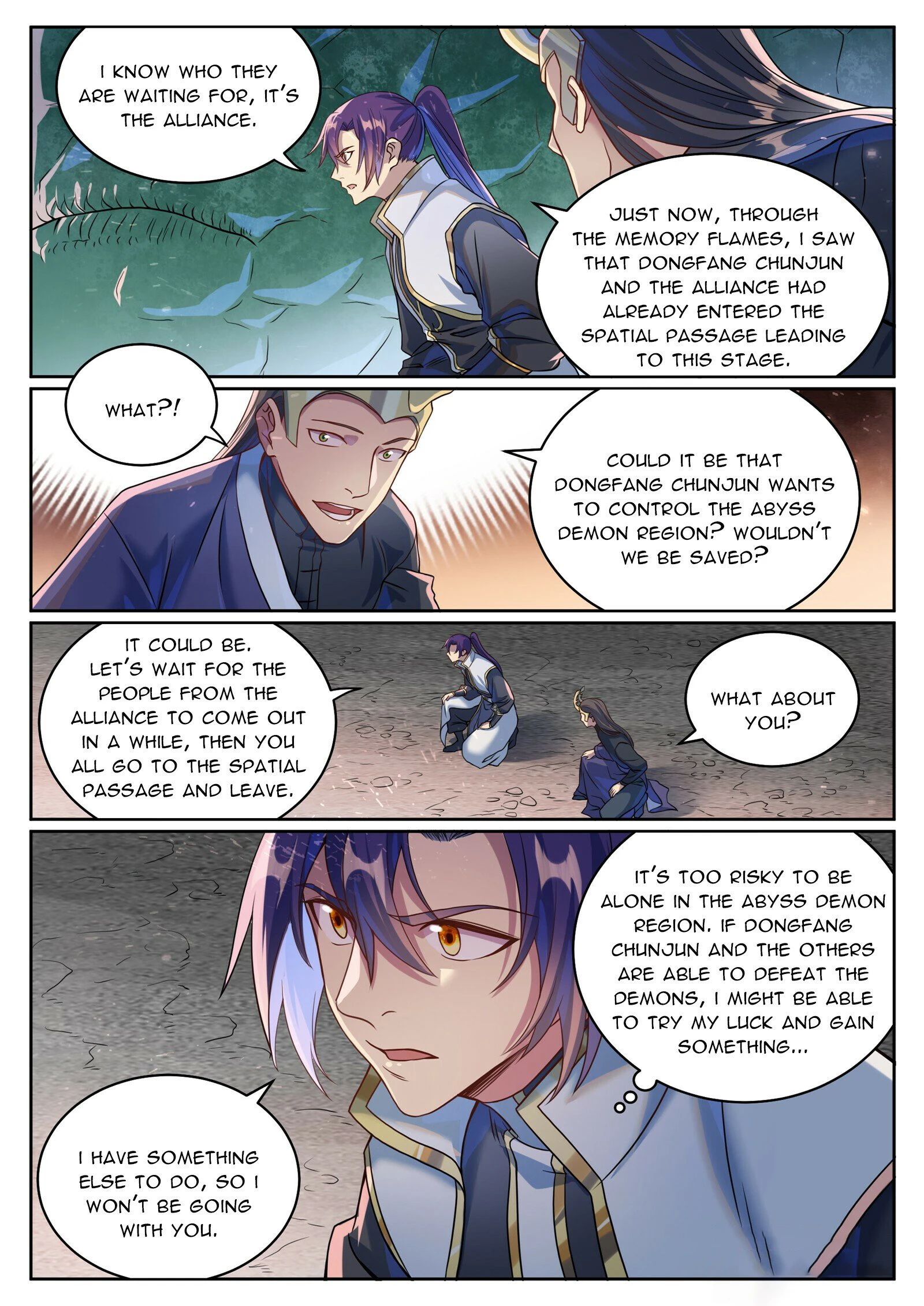 Page 4 of Chapter 1050