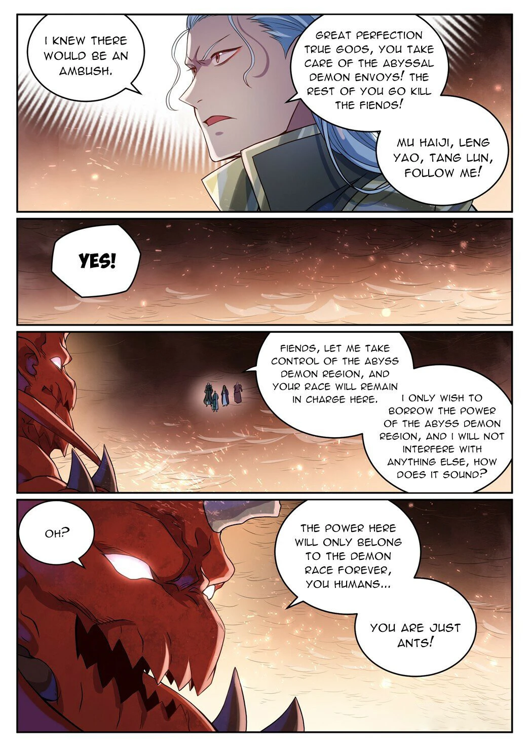 Page 6 of Chapter 1050