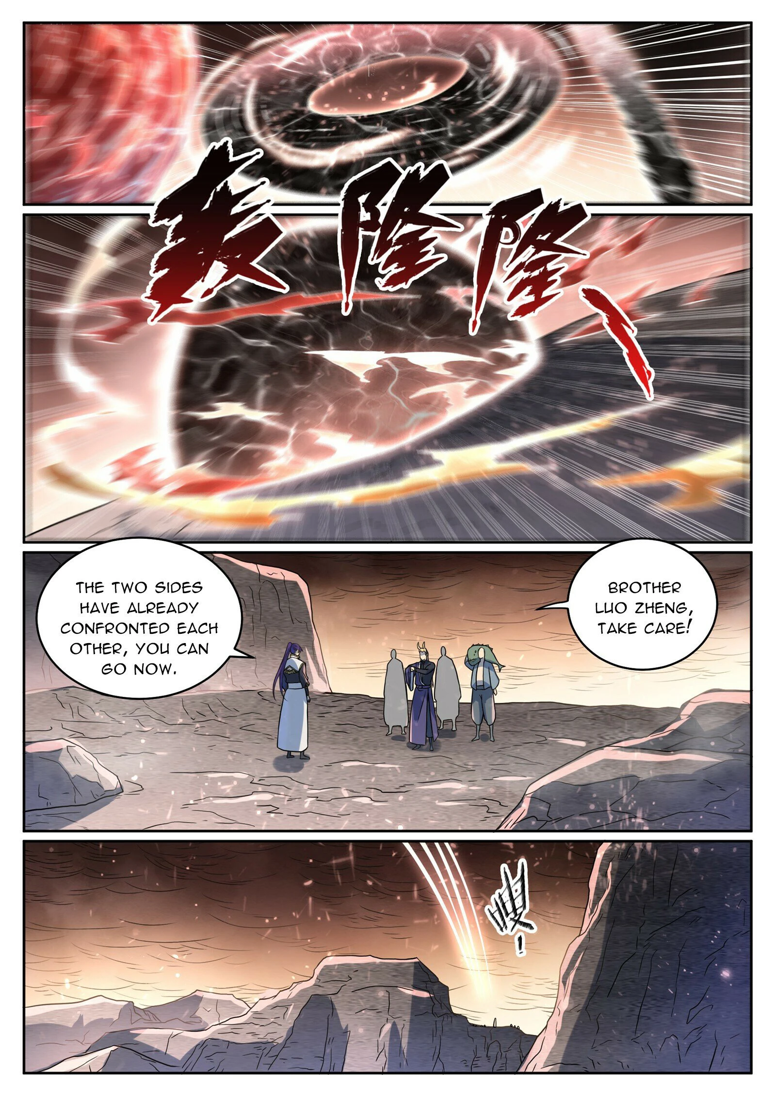Page 9 of Chapter 1050