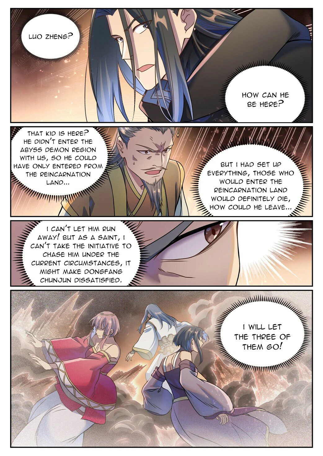 Page 13 of Chapter 1050