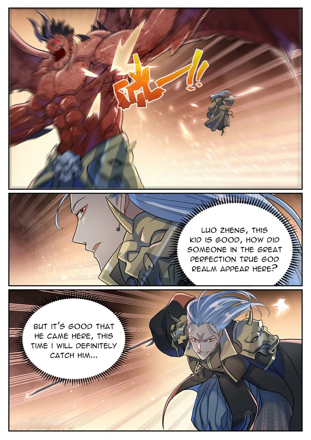 Page 14 of Chapter 1050